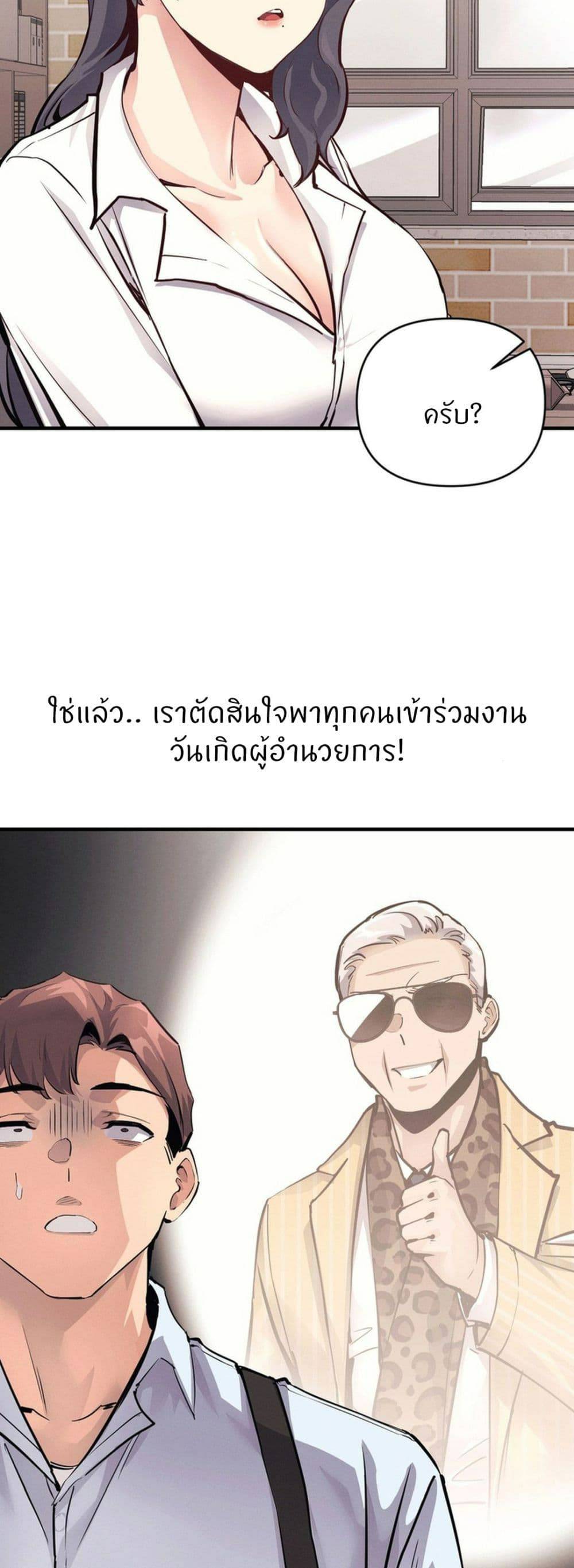 0025.jpg