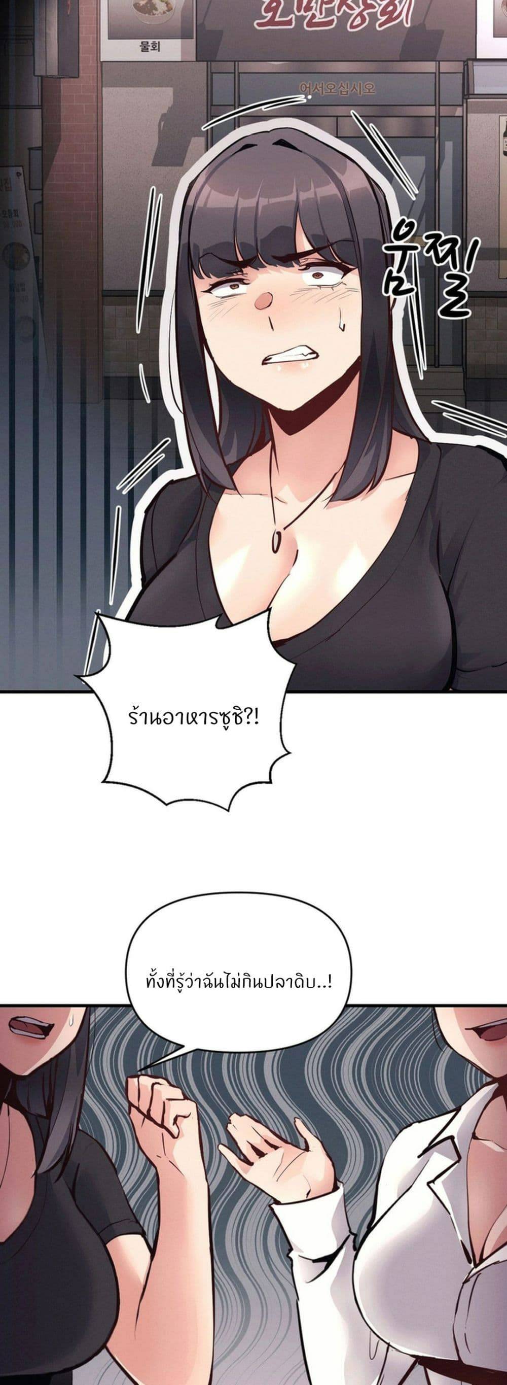 0030.jpg
