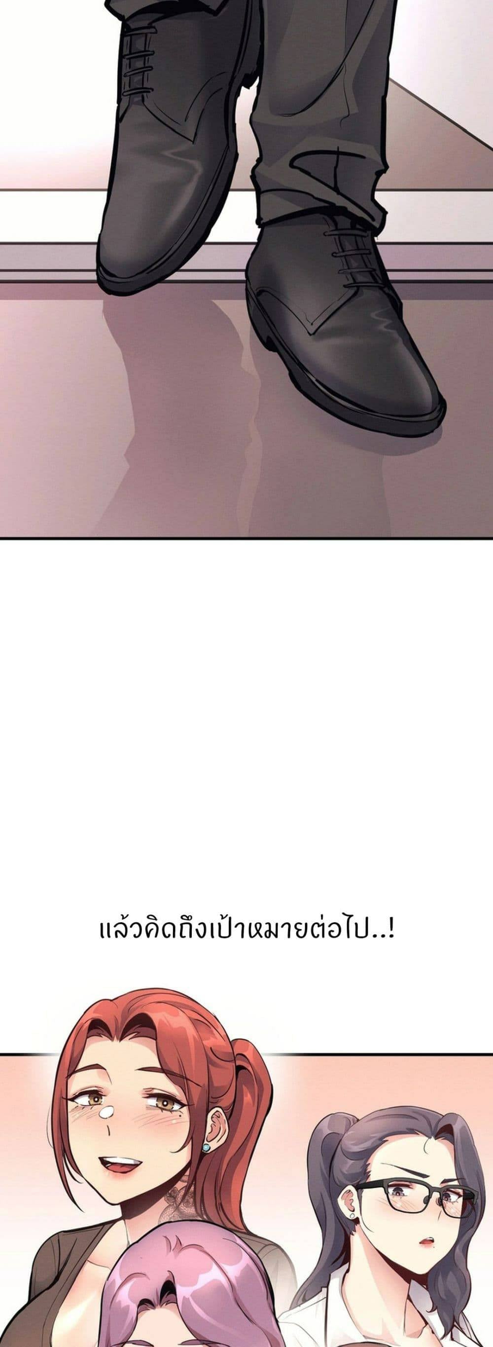 0050.jpg