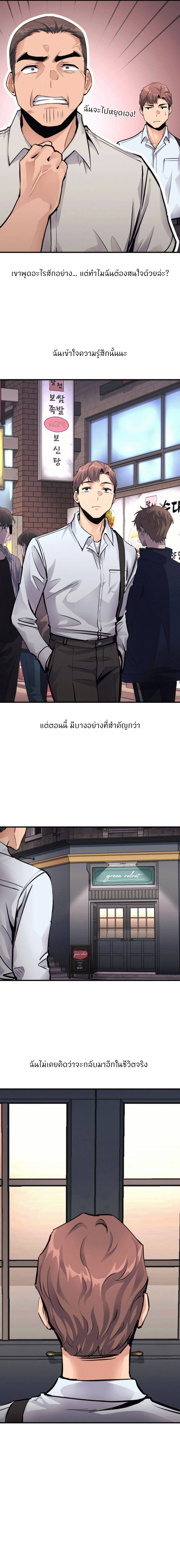 0004.jpg