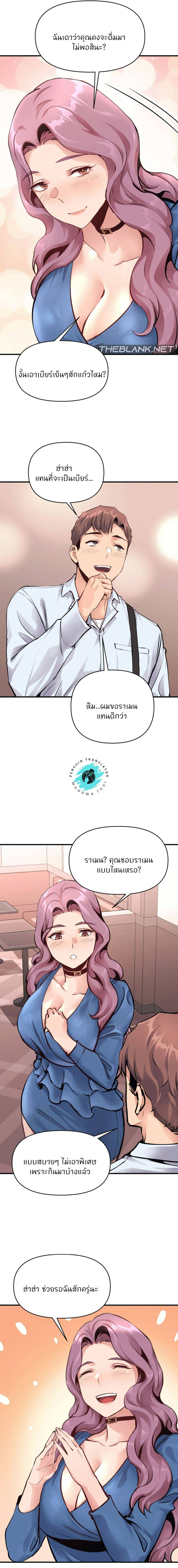 0006.jpg