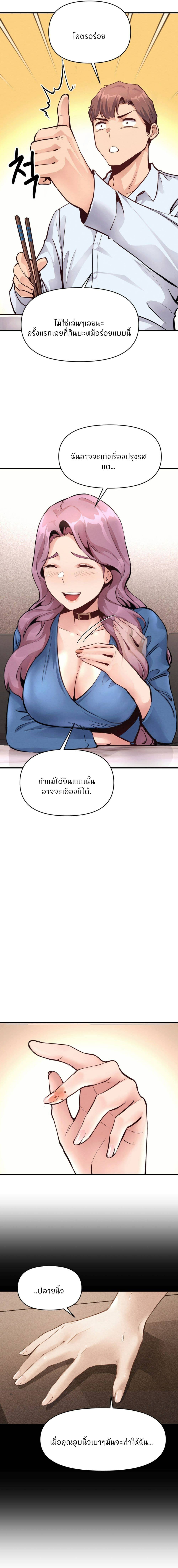 0010.jpg