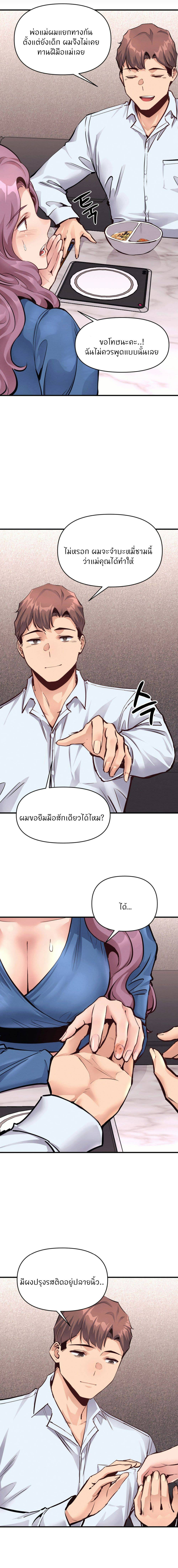 0011.jpg