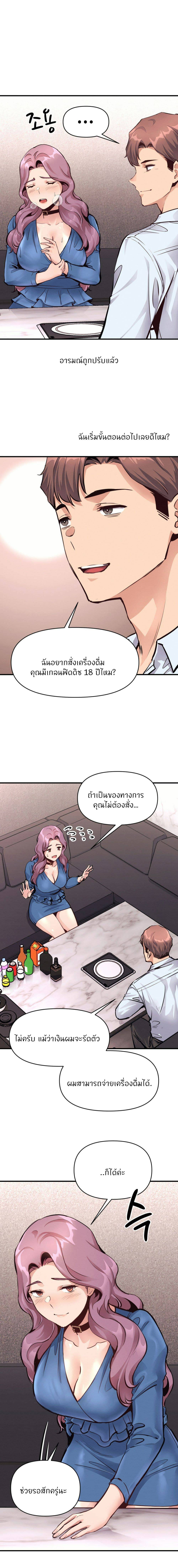 0013.jpg
