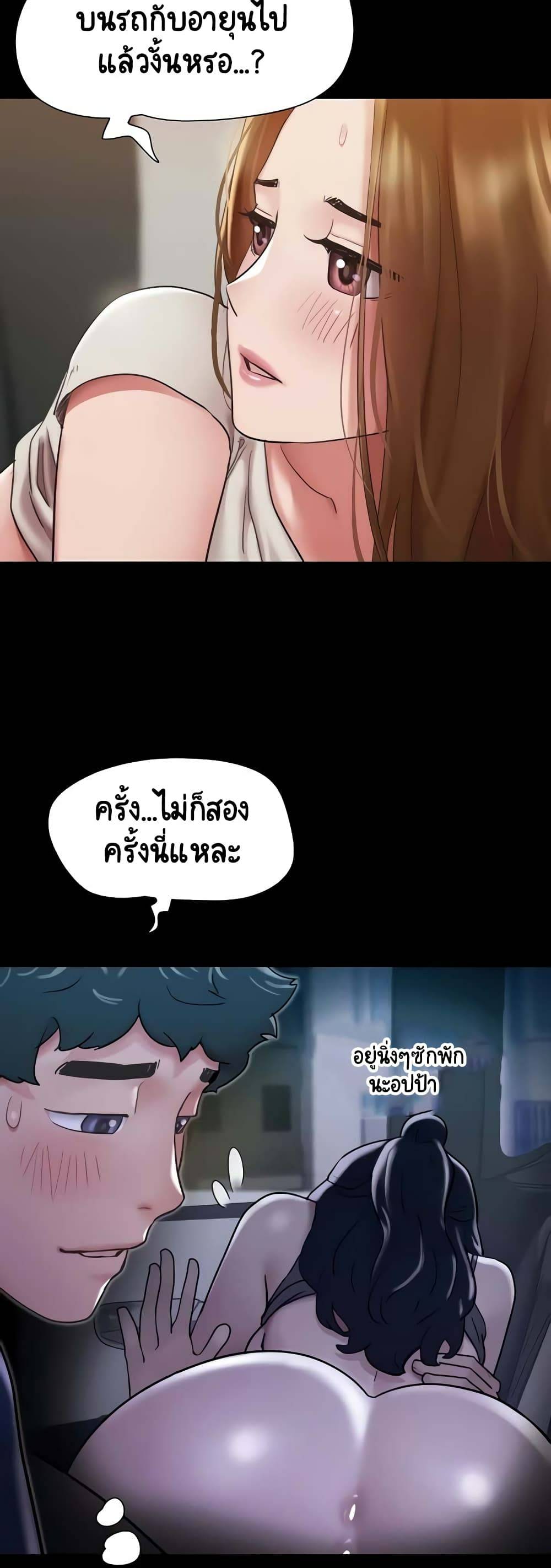 0011.jpg