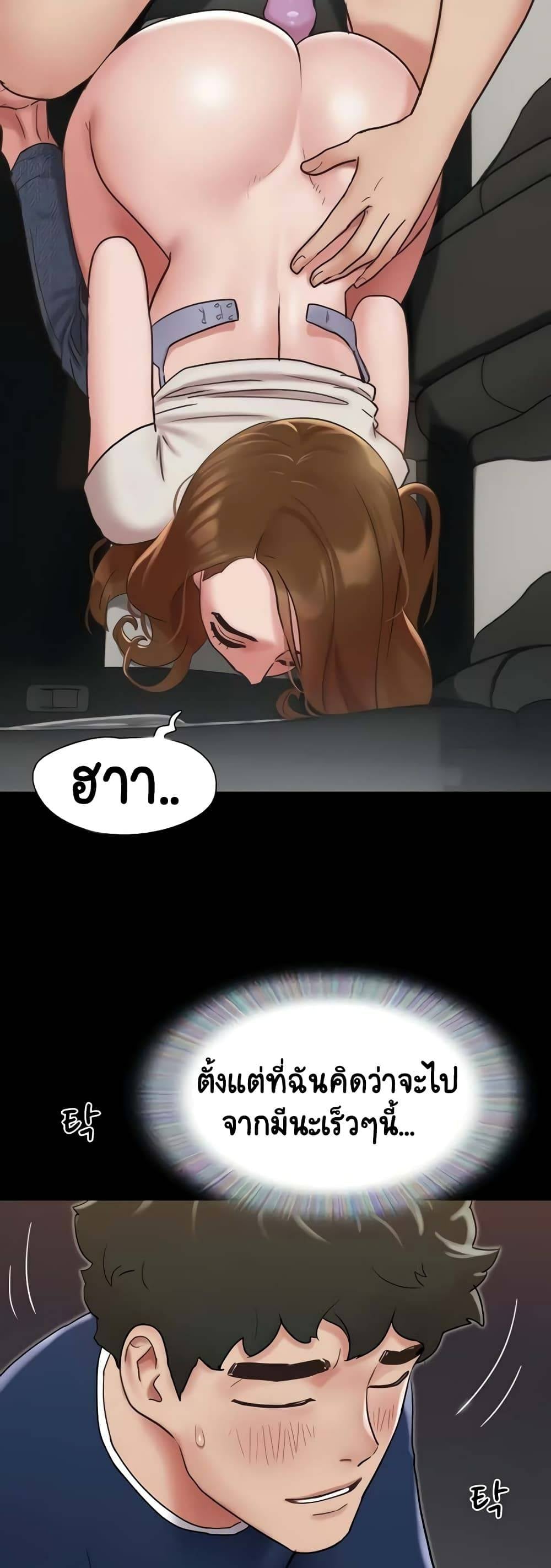 0016.jpg