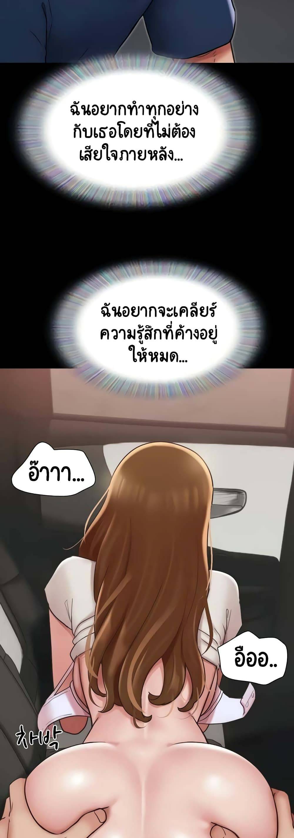 0017.jpg
