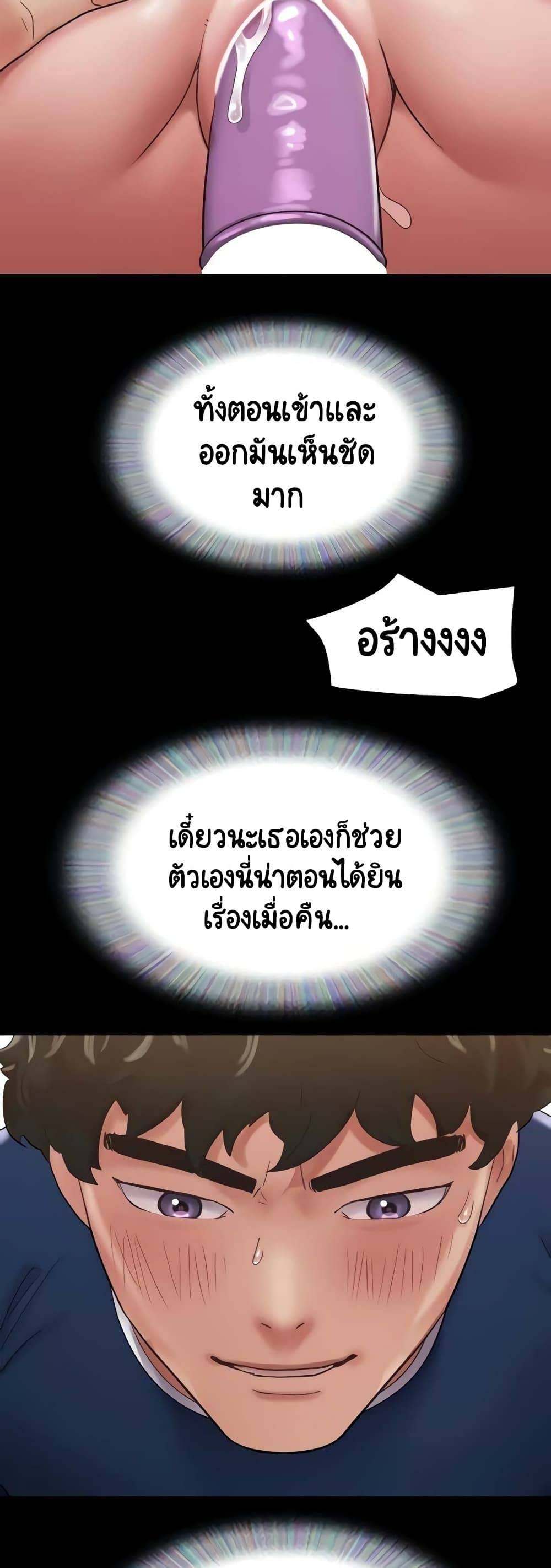 0029.jpg