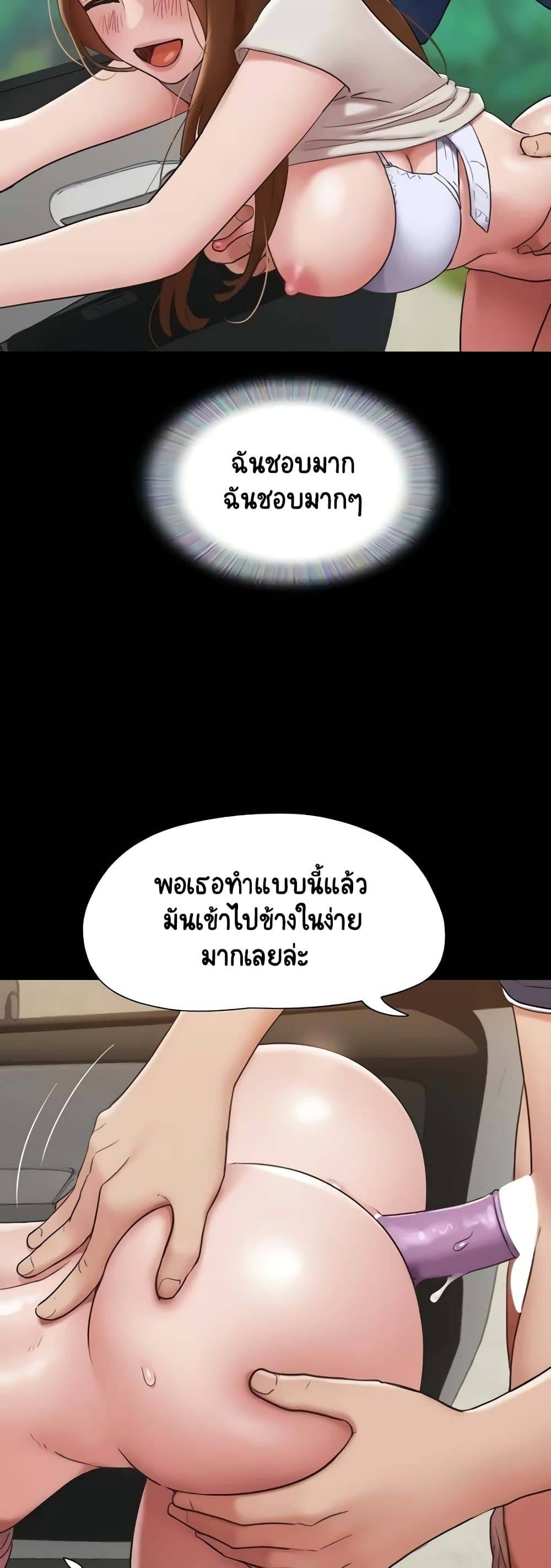 0032.jpg
