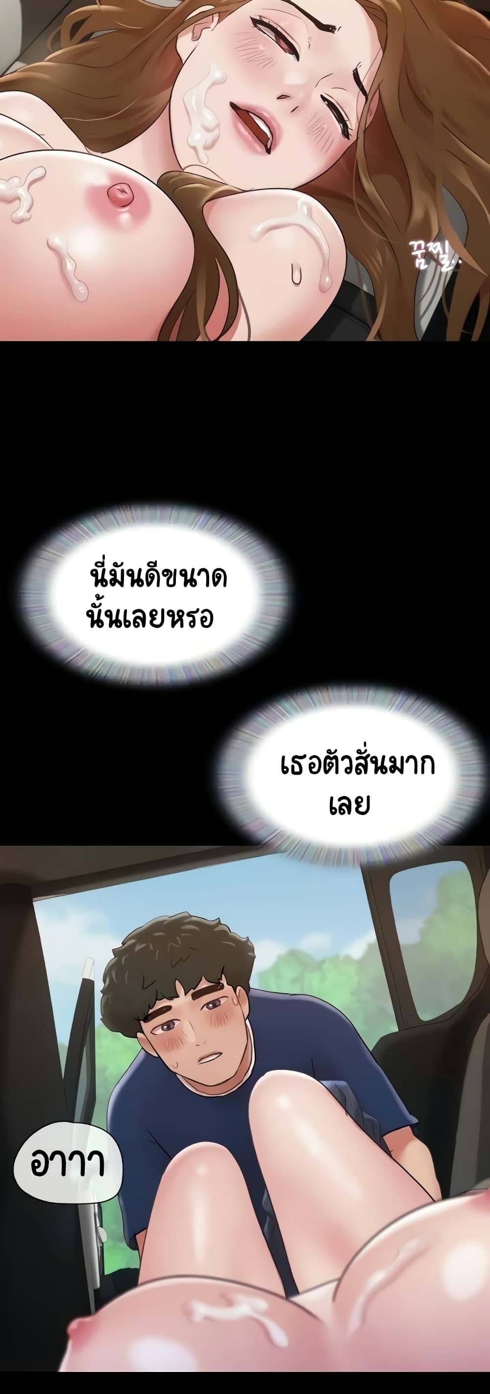 0054.jpg