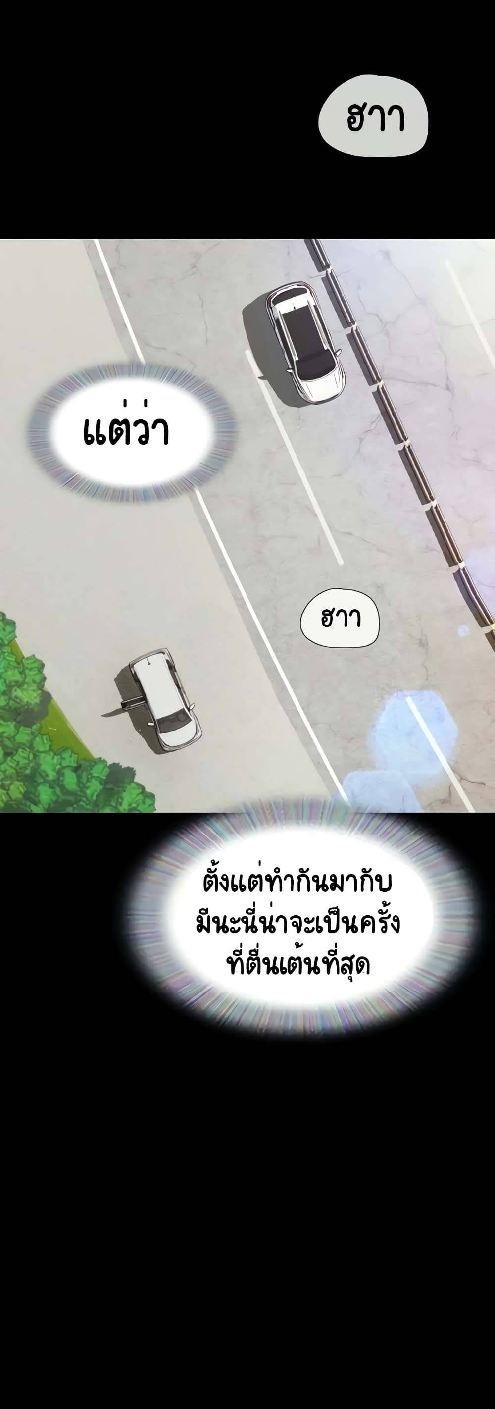 0055.jpg
