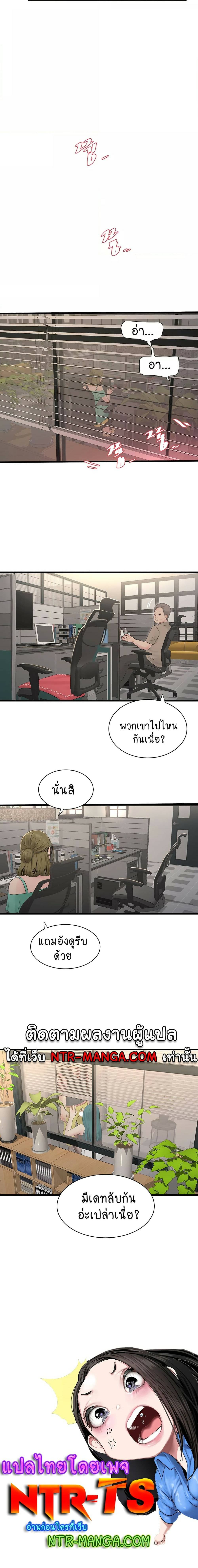 0006.jpg