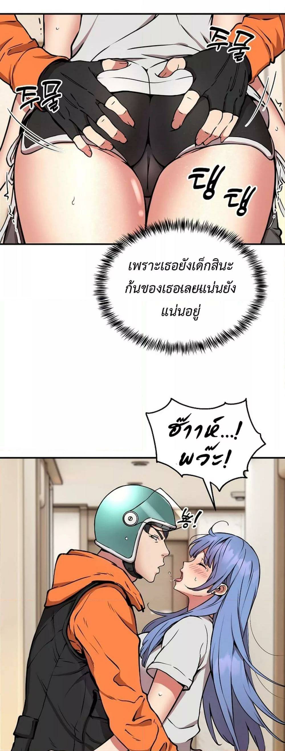 0010.jpg