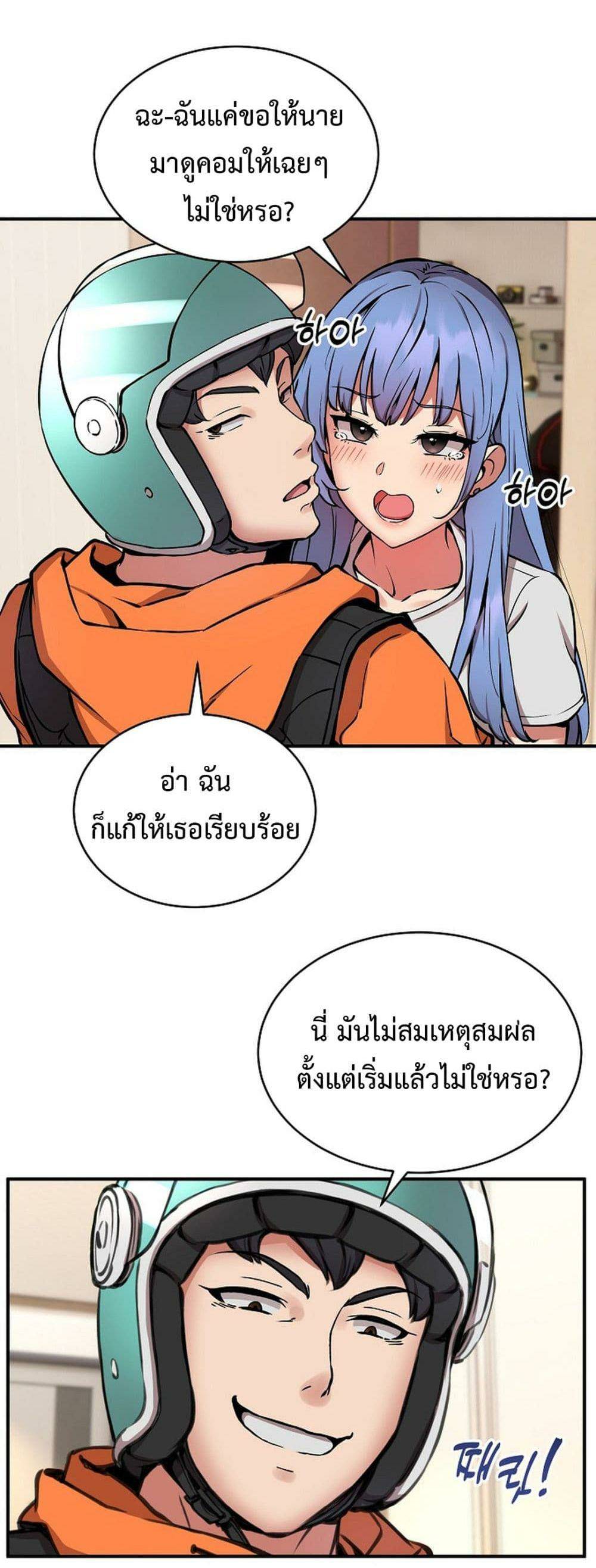 0013.jpg