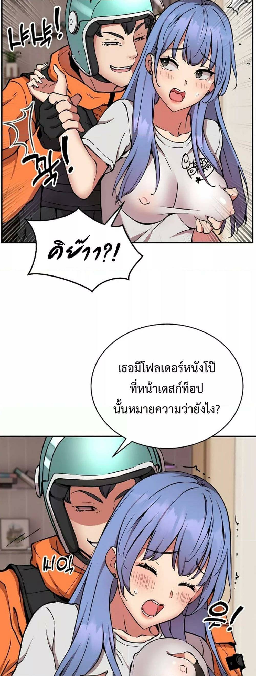 0017.jpg