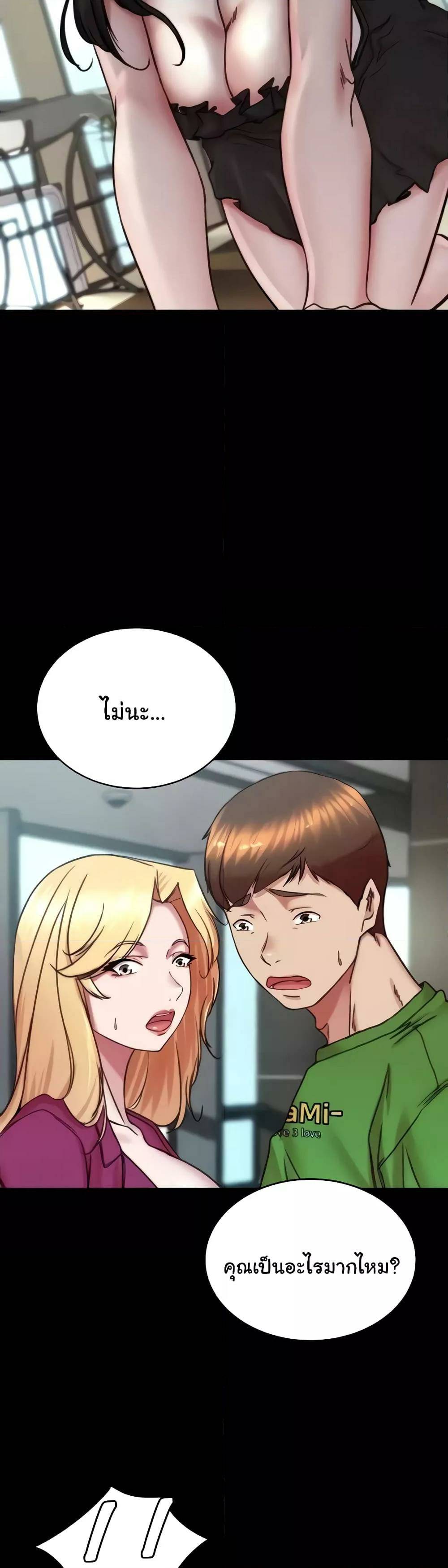 0005.jpg