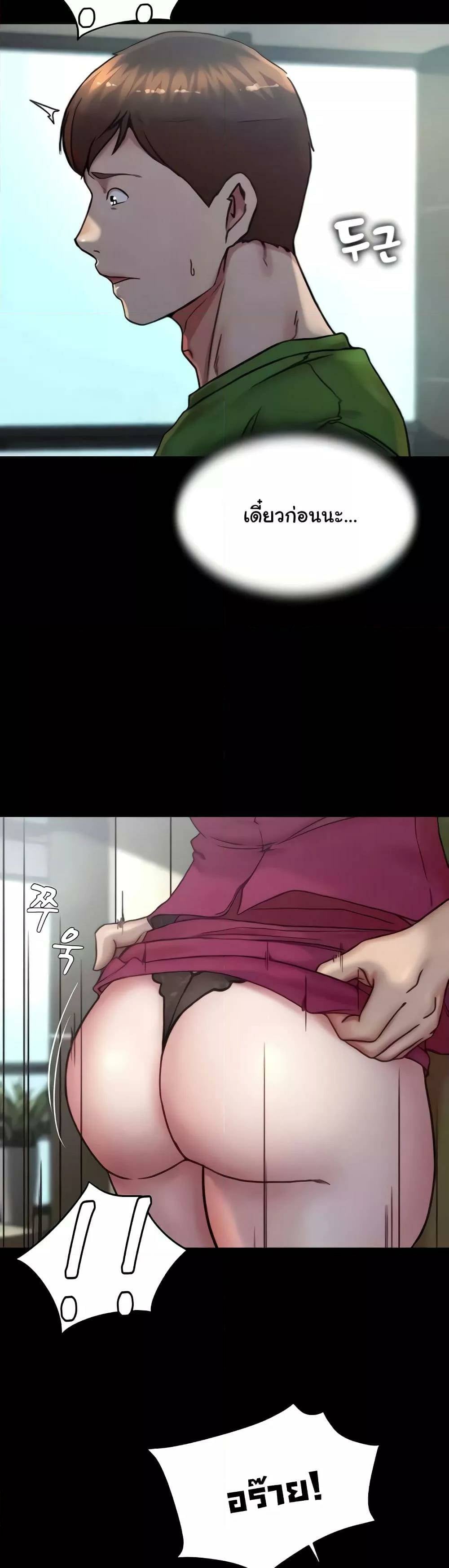 0006.jpg