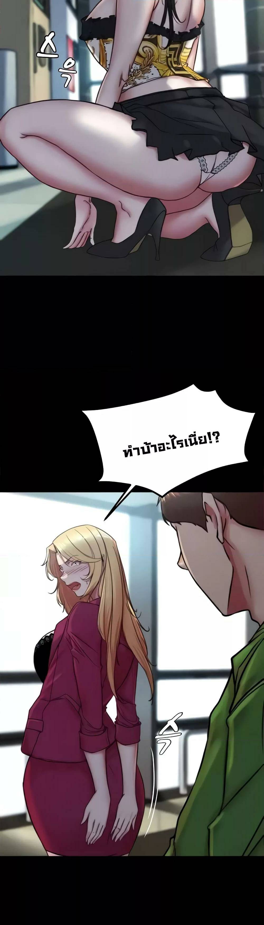 0008.jpg