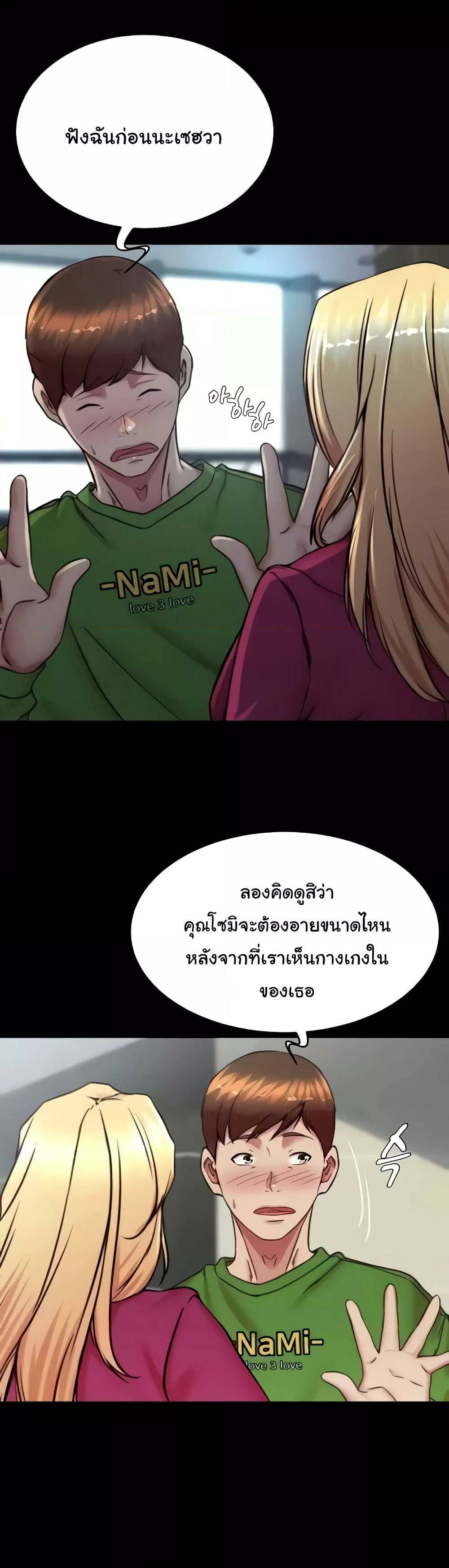 0009.jpg