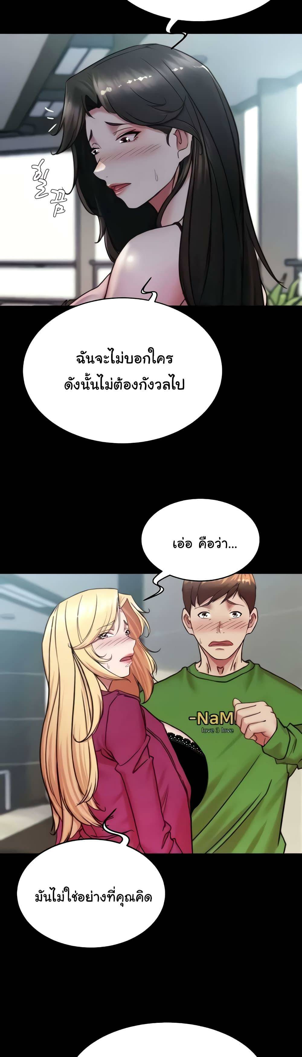 0012.jpg