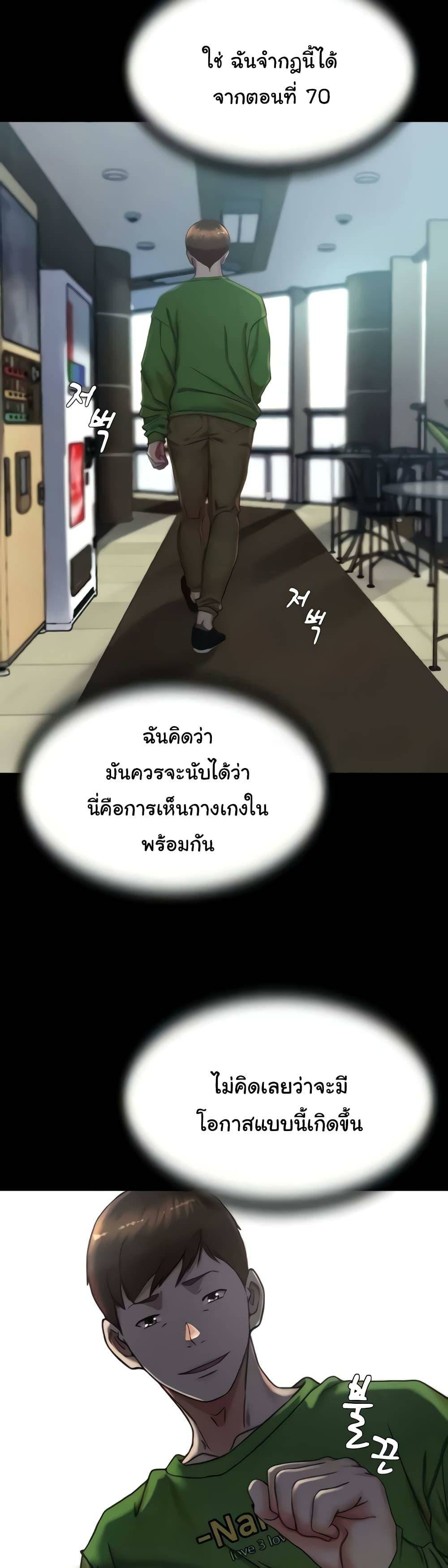 0015.jpg