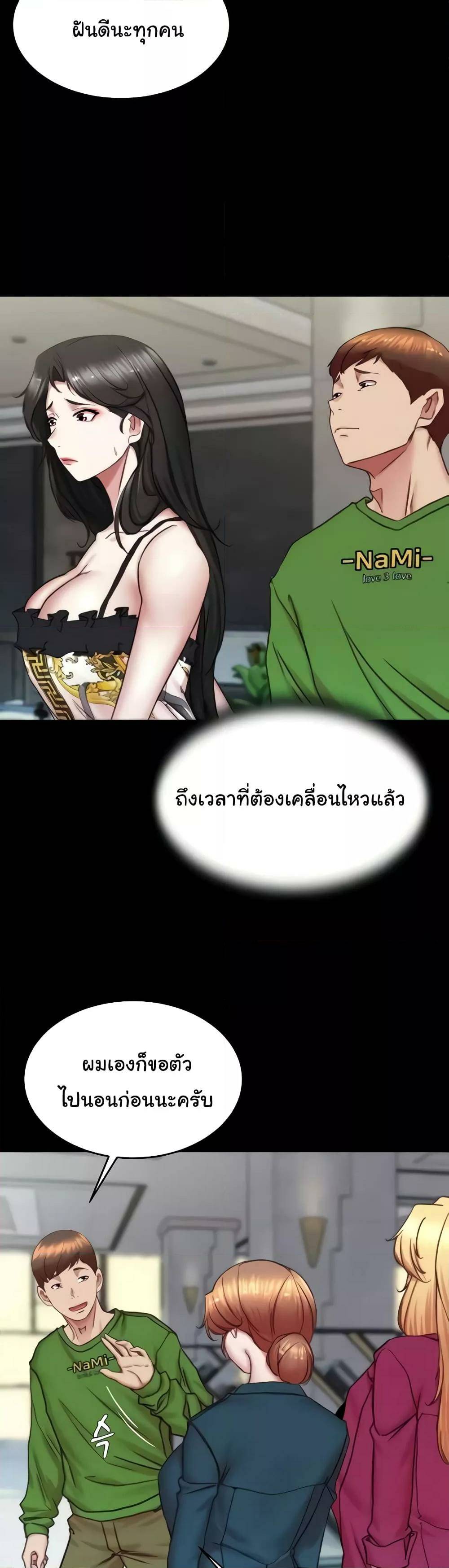 0021.jpg