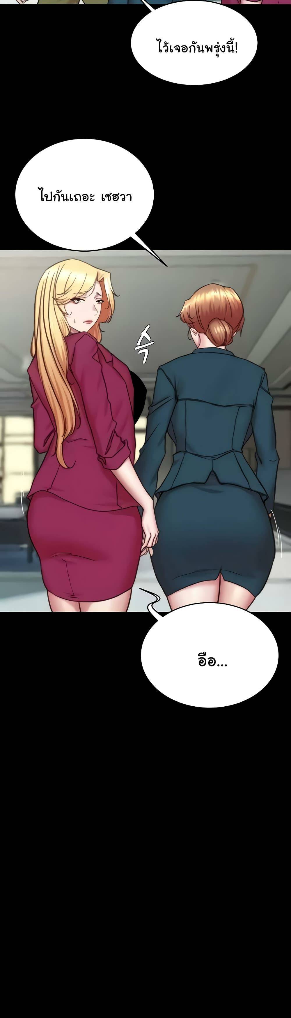 0022.jpg