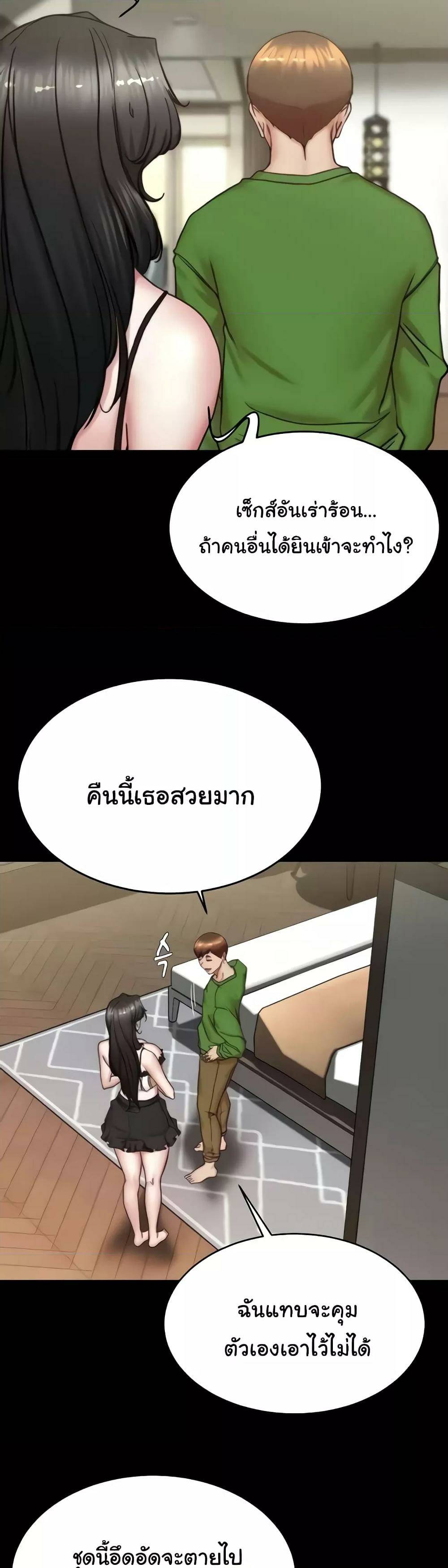 0027.jpg