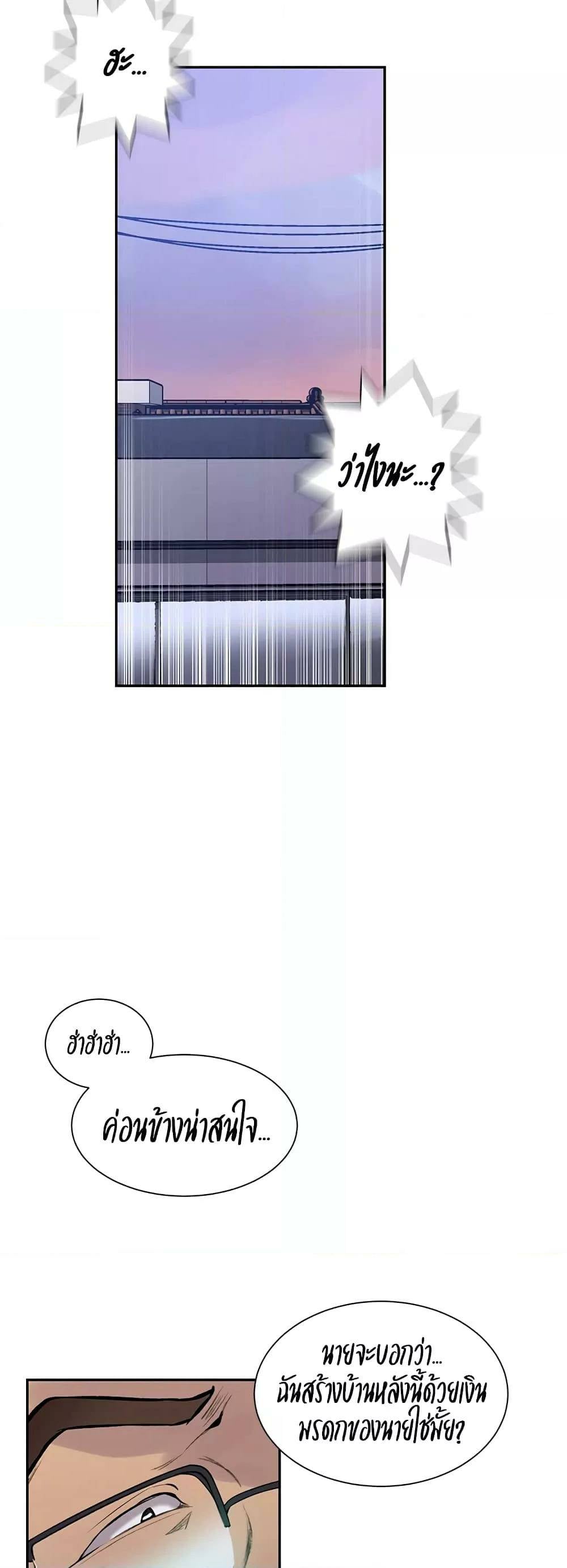 0004.jpg