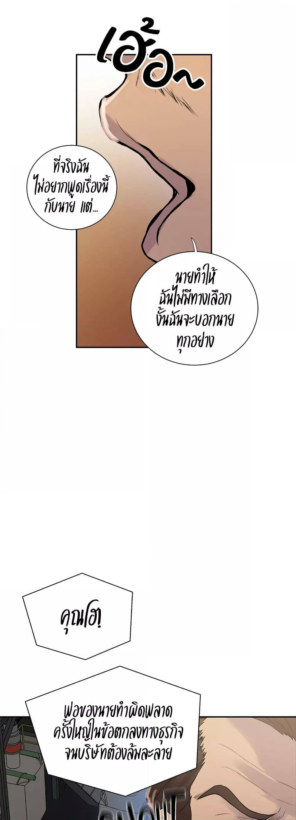 0007.jpg