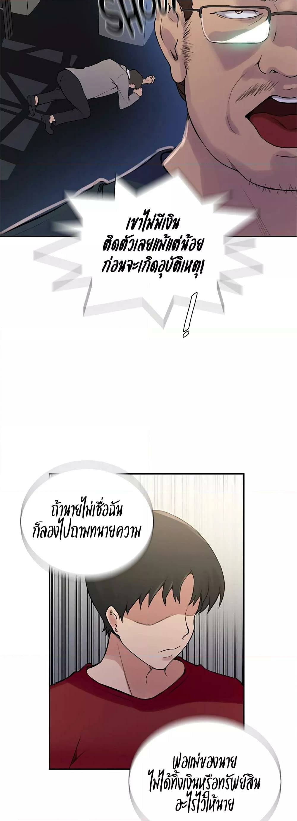 0008.jpg