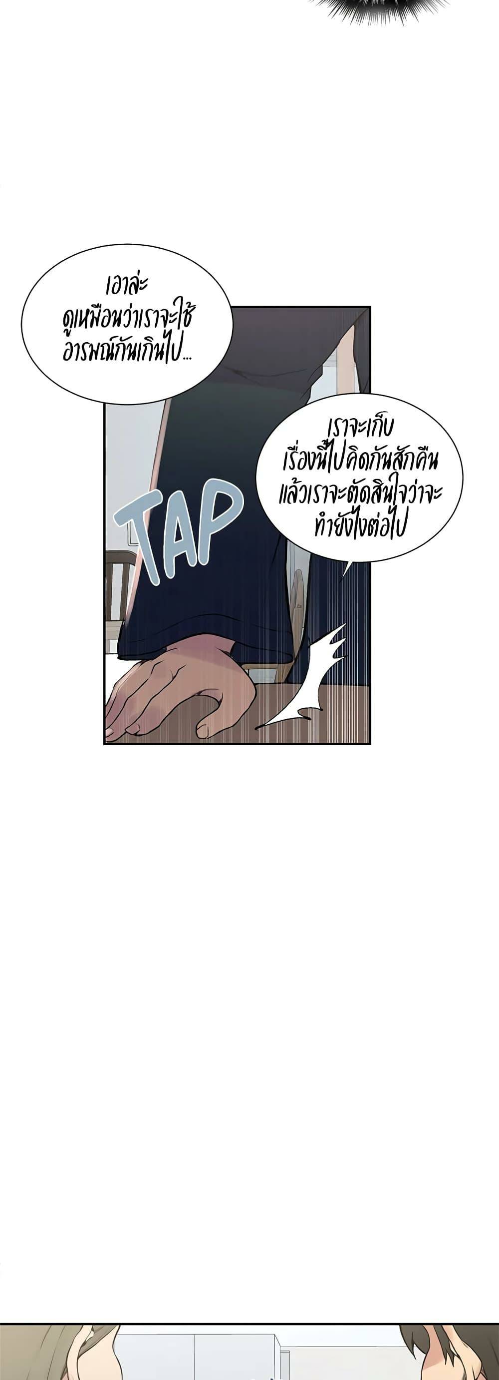 0010.jpg