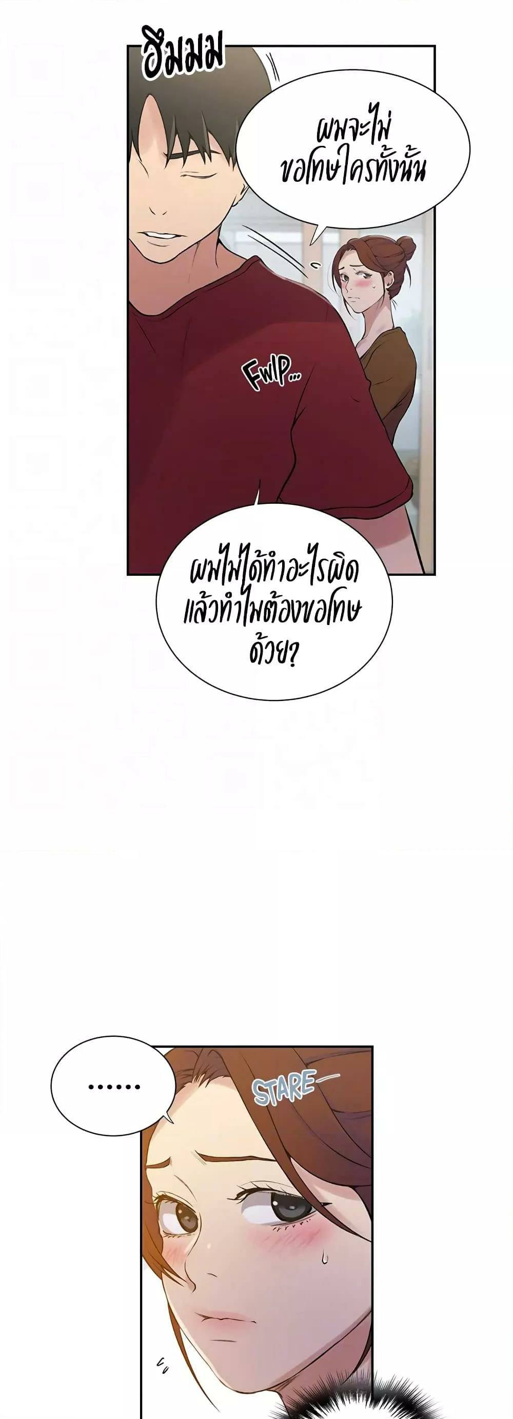 0012.jpg
