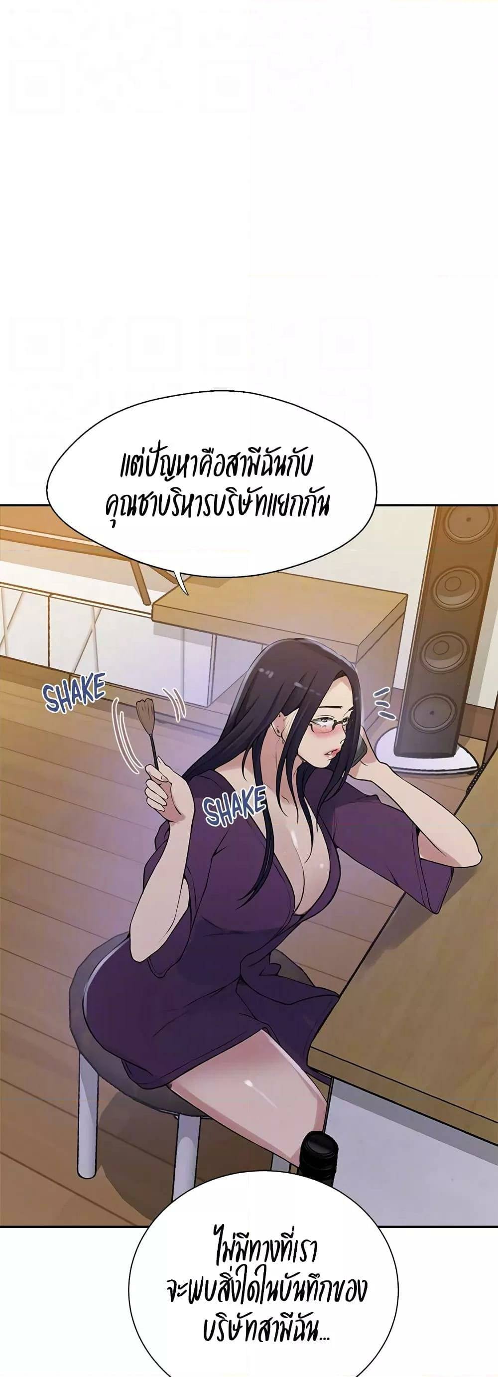 0015.jpg