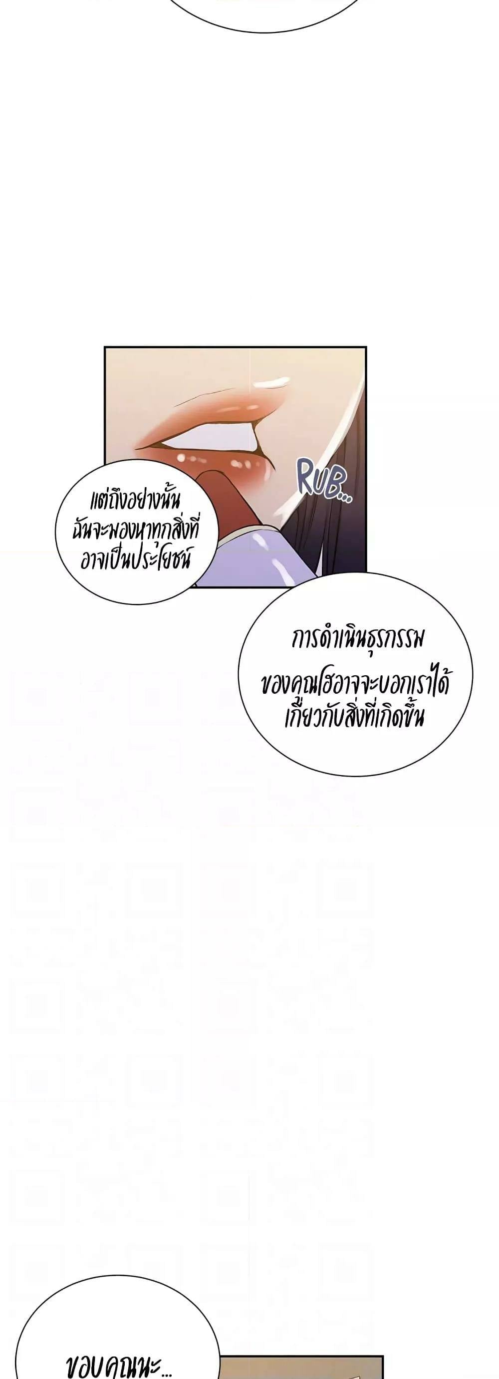 0016.jpg