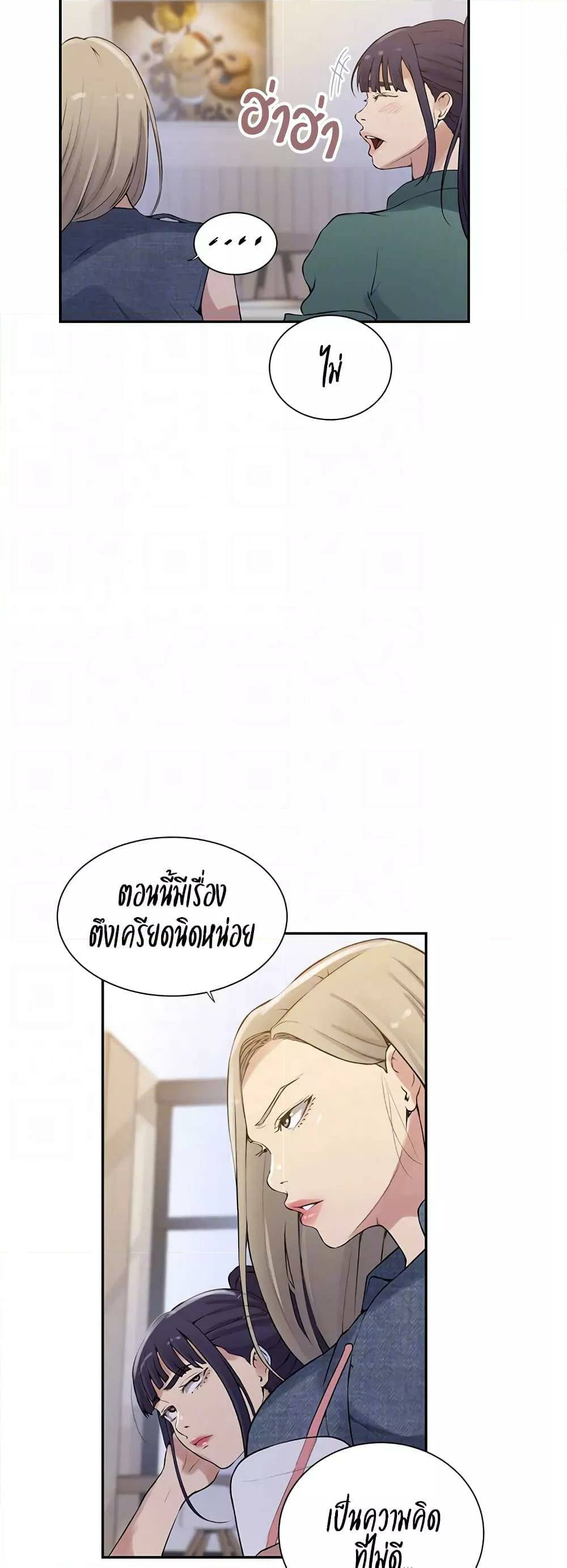 0022.jpg