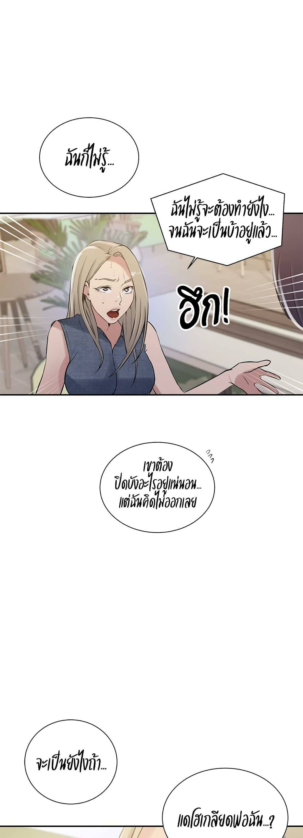 0025.jpg