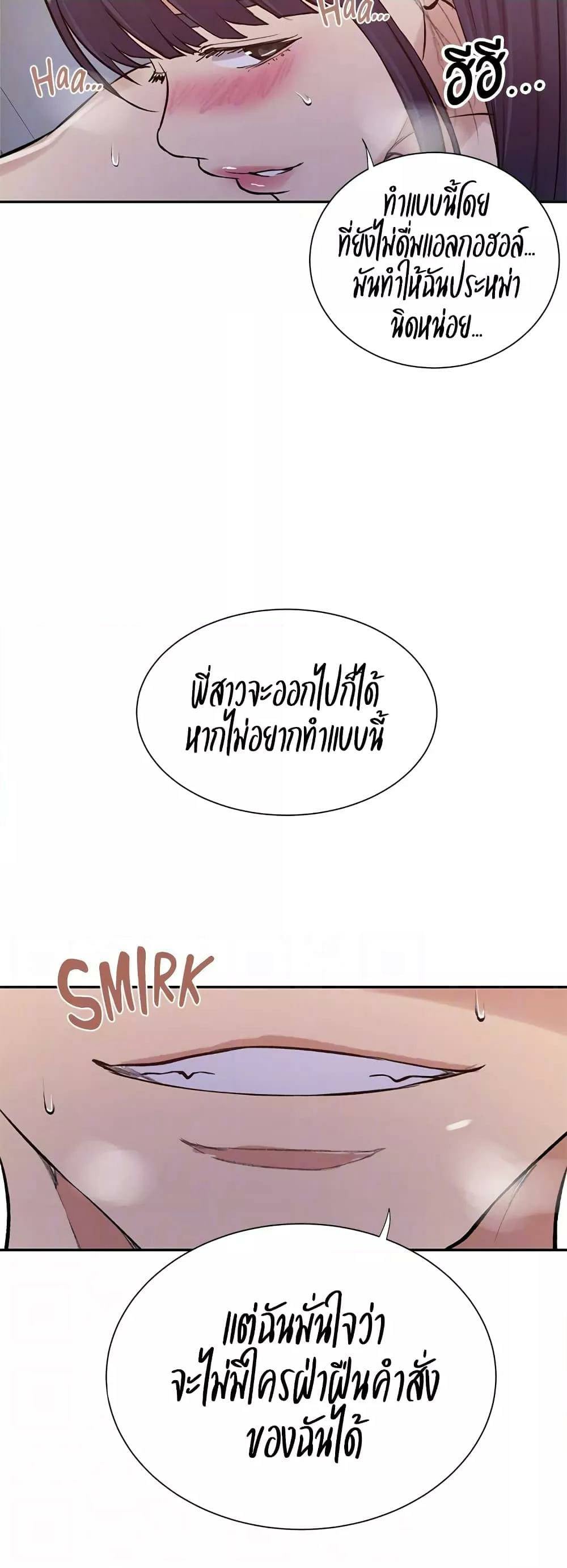 0040.jpg