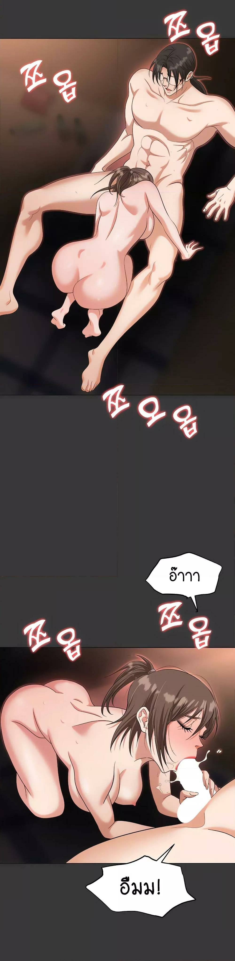 0008.jpg
