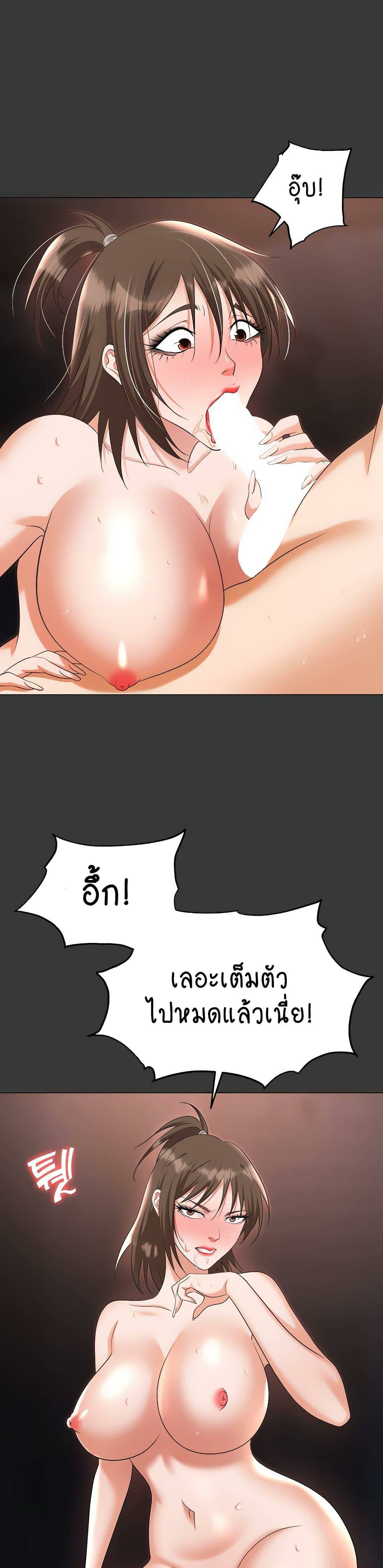 0009.jpg