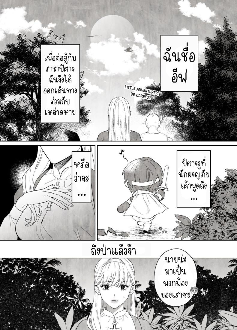 0009.jpg