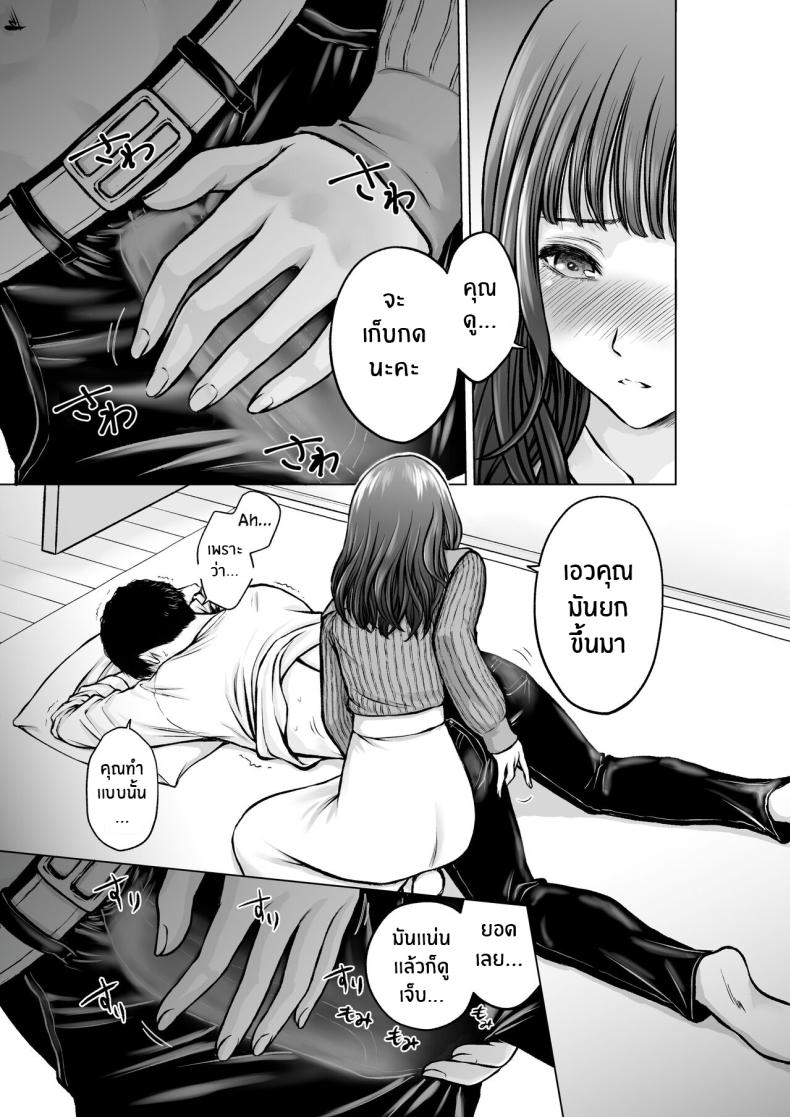 0016.jpg