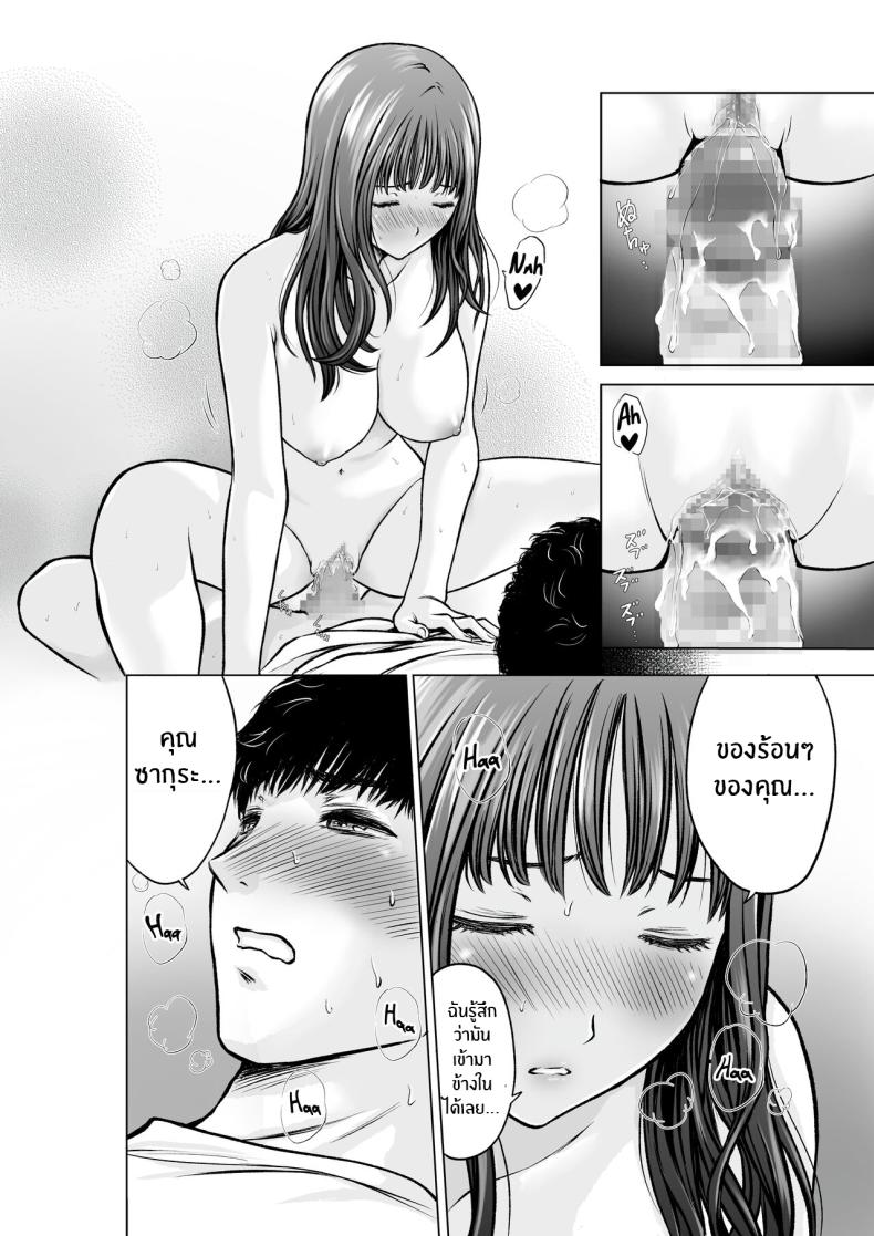 0025.jpg