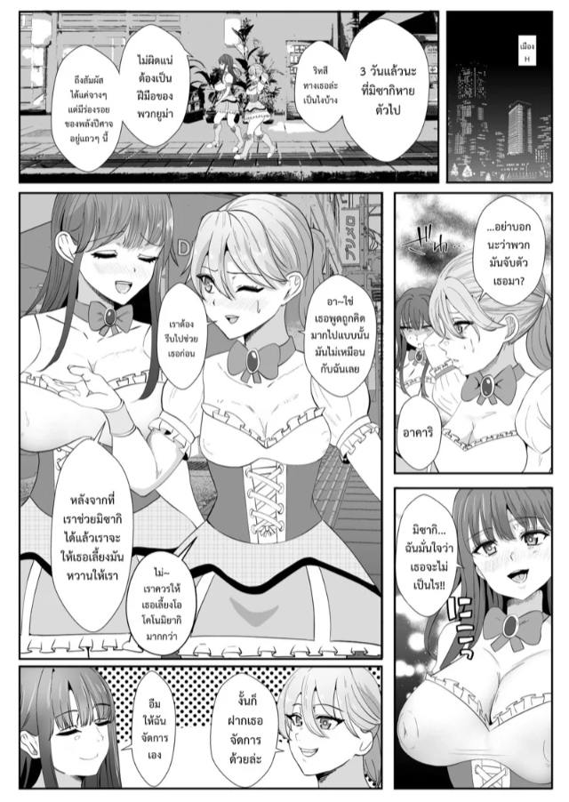 0003.jpg