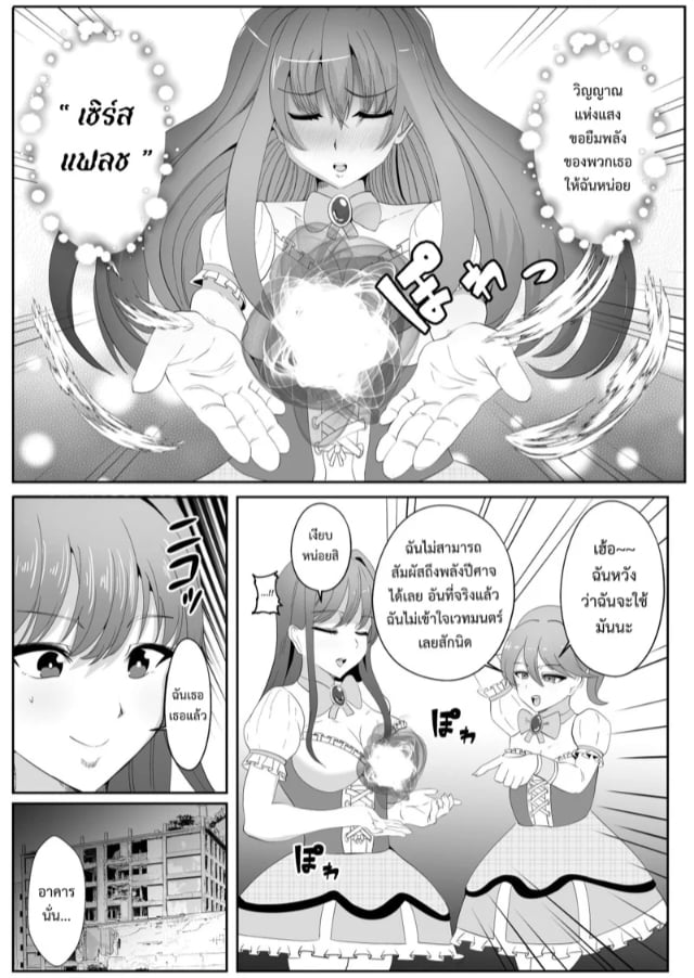0004.jpg