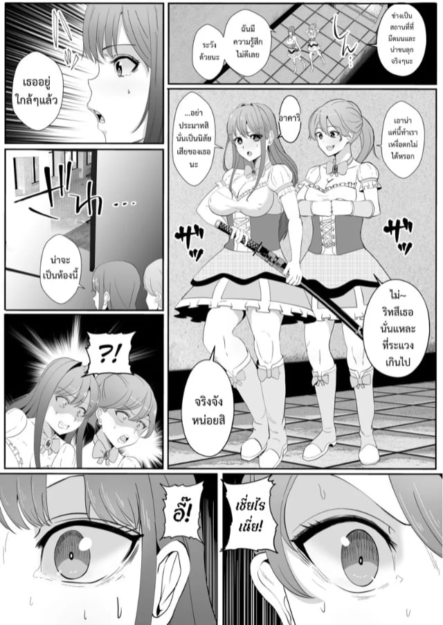 0005.jpg