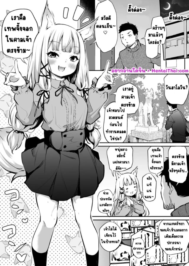 0001.jpg