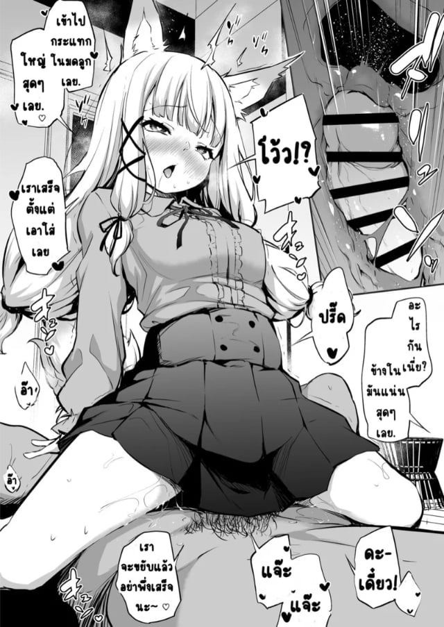 0004.jpg