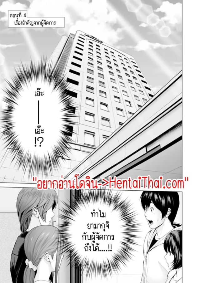 0003.jpg