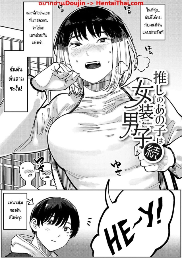 0001.jpg